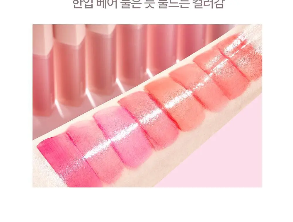 [한정기획] 홀리카홀리카 하트크러쉬 베어 글레이즈 틴트 상세페이지 15